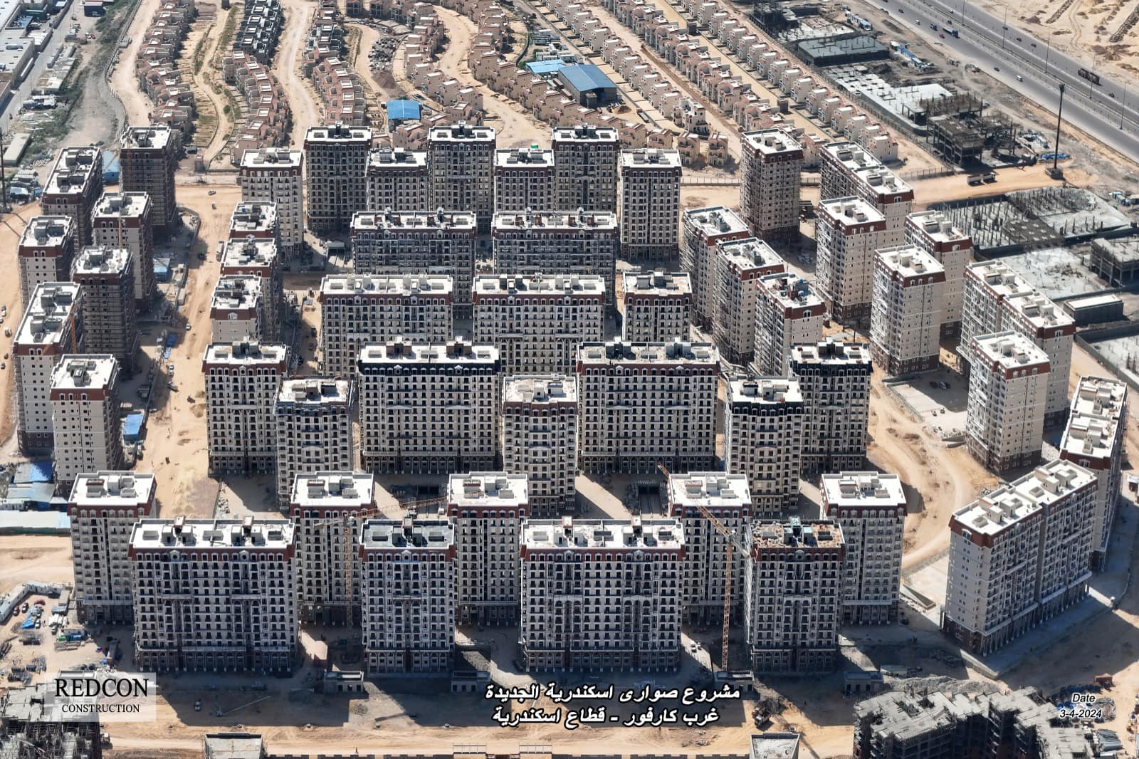 وزير الإسكان: جار تنفيذ 3068 وحدة و310 فيلات في "صوارى" بالإسكندرية